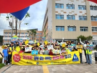 경기도뉴스 상세 | 경기도소식 | 새소식 | 부천소식 | 부천시청 경기도뉴스 | 경기도소식 | 새소식 | 부천소식 | 부천시청