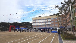 처인초등학교 제1회 한마음체육대회가 열렸어요!