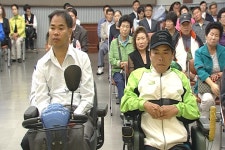 장애인 복지, 업그레이드