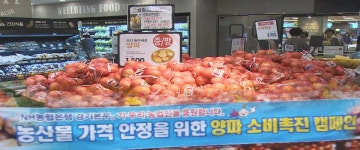 오산시,“시민과 通하는 열린 행정 꽃 피워”