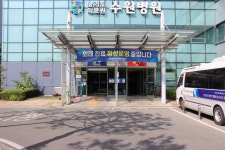 “다시 도민 곁으로” 경기도의료원 수원병원 정산진료 실시 : 보도자료 : “다시 도민 곁으로” 경기도의료원 수원병원 정산진료 실시