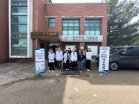 경기도의료원 의정부병원, 파주 민통선에서 무료 이동진료 실시 : 보도자료 : 경기도뉴스포털 경기도의료원 의정부병원, 파주 민통선에서 무료... 