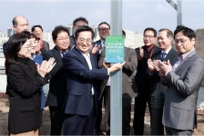 경기도 멀티미디어 - 북부청사 태양광발전소 건립사업 현장방문 [경제활동] 북부청사 태양광발전소 건립사업 현장방문