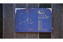경기도 멀티미디어 - 오산시 문헌근린공원 [문화생활] 오산시 문헌근린공원