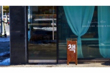 경기도 멀티미디어 - 안성시 우리동네이색책방 다즐링북스 [문화생활] 안성시 우리동네이색책방 다즐링북스