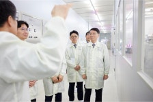 경기도 멀티미디어 - 공공나노팹센터 지정 현판식 [특강/기타] 공공나노팹센터 지정 현판식