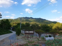 당평오토캠핑장 - 캠프위크