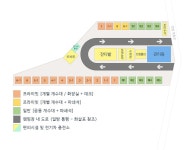 한국관광공사 고캠핑 고캠핑