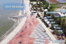 한국관광공사 고캠핑 고캠핑