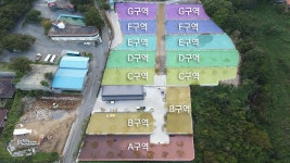 한국관광공사 고캠핑 고캠핑