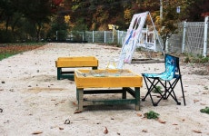 한국관광공사 고캠핑 고캠핑