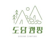 보또피아힐링파크 - 캠프위크