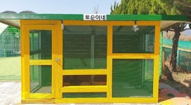 한국관광공사 고캠핑 고캠핑
