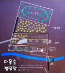 한국관광공사 고캠핑 고캠핑