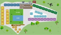 한국관광공사 고캠핑 고캠핑