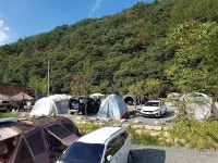 한국관광공사 고캠핑 고캠핑