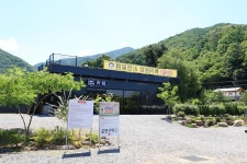 한국관광공사 고캠핑 고캠핑