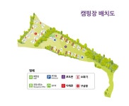 한국관광공사 고캠핑 고캠핑