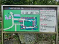 한국관광공사 고캠핑 고캠핑