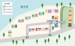 한국관광공사 고캠핑 고캠핑