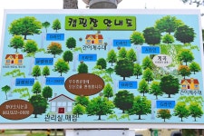한국관광공사 고캠핑 고캠핑