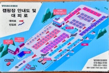 한국관광공사 고캠핑 고캠핑