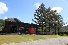 산, 화야산 - 캠프위크