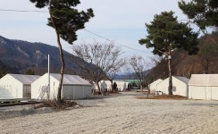 한국관광공사 고캠핑 고캠핑