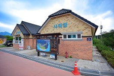 한국관광공사 고캠핑 고캠핑
