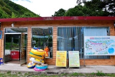 한국관광공사 고캠핑 고캠핑
