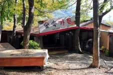 한국관광공사 고캠핑 고캠핑