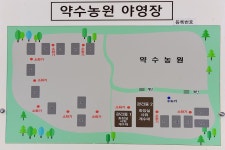 한국관광공사 고캠핑 고캠핑