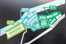 한국관광공사 고캠핑 고캠핑