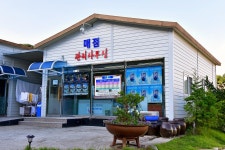 한국관광공사 고캠핑 고캠핑