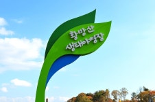 한국관광공사 고캠핑 고캠핑