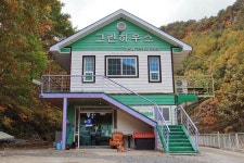 한국관광공사 고캠핑 고캠핑