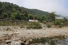 한국관광공사 고캠핑 고캠핑