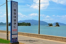 가반나야영장 - 캠프위크