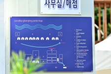 한국관광공사 고캠핑 고캠핑