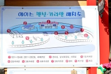 한국관광공사 고캠핑 고캠핑