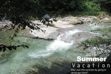 한국관광공사 고캠핑 고캠핑