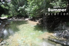 한국관광공사 고캠핑 고캠핑