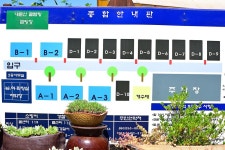 한국관광공사 고캠핑 고캠핑