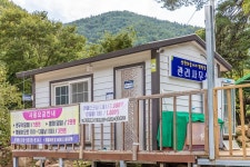 한국관광공사 고캠핑 고캠핑