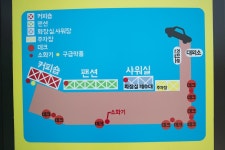 한국관광공사 고캠핑 고캠핑