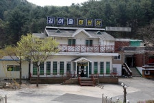 한국관광공사 고캠핑 고캠핑