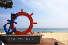 주문진 해수욕장 - 캠프위크