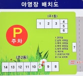 한국관광공사 고캠핑 고캠핑