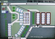한국관광공사 고캠핑 고캠핑