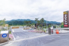 무릉관광농원 - 캠프위크